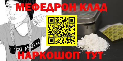 jwh Новозыбков