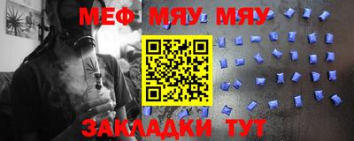кокс Новодвинск