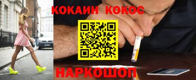 jwh Новозыбков