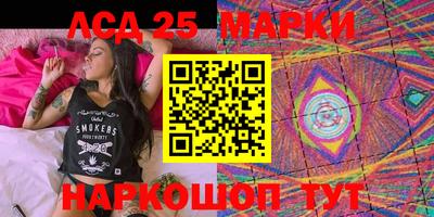 jwh Новозыбков