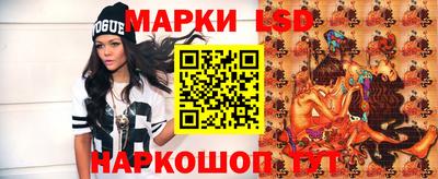 jwh Новозыбков