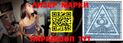 кокс Новодвинск