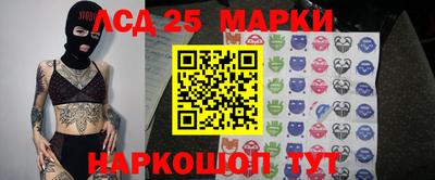 кокс Новодвинск