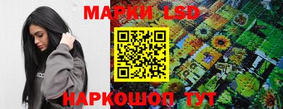 кокс Новодвинск