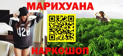 jwh Новозыбков