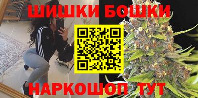 jwh Новозыбков