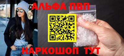 трава Новокубанск