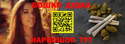 кокс Новодвинск