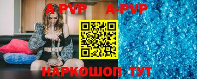 jwh Новозыбков