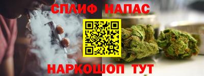 трава Новокубанск