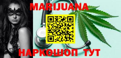 jwh Новозыбков