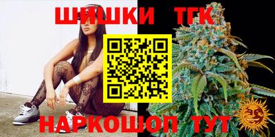 кокс Новодвинск