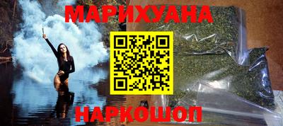 кокс Новодвинск