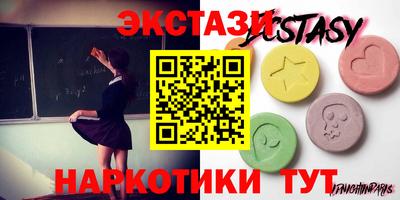 jwh Новозыбков