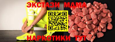 кокс Новодвинск