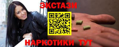 jwh Новозыбков