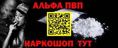 трава Новокубанск