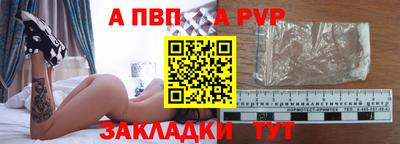 jwh Новозыбков
