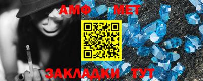 кокс Новодвинск