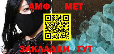 трава Новокубанск