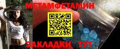 кокс Новодвинск