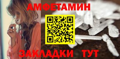 jwh Новозыбков
