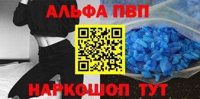 jwh Новозыбков