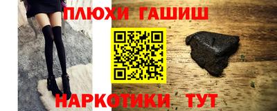 jwh Новозыбков