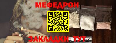 кокс Новодвинск